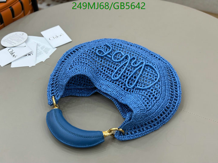 Chlo-Bag-Mirror Quality Code: GB5642 $: 249USD