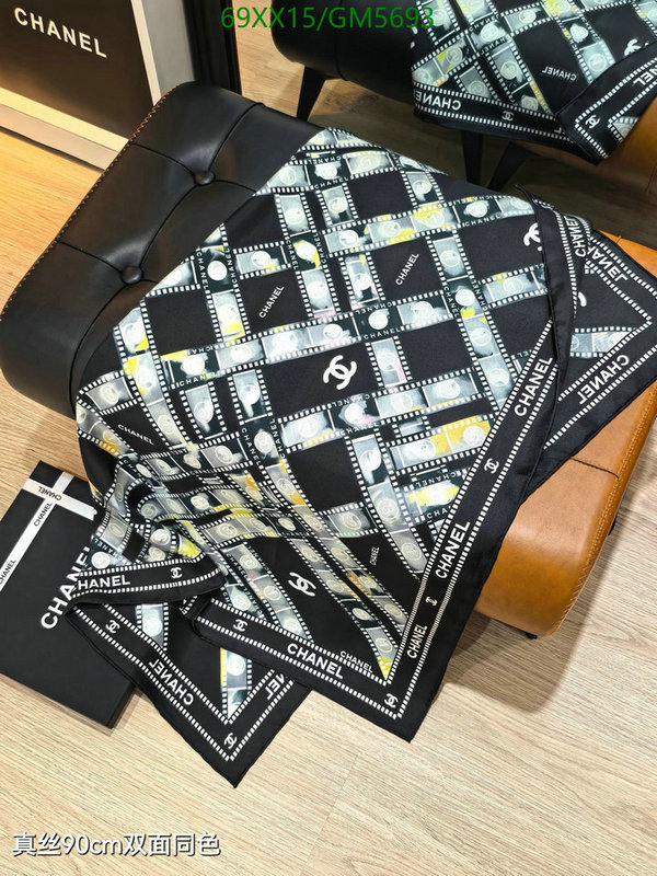 Chanel-Scarf Code: GM5693 $: 69USD