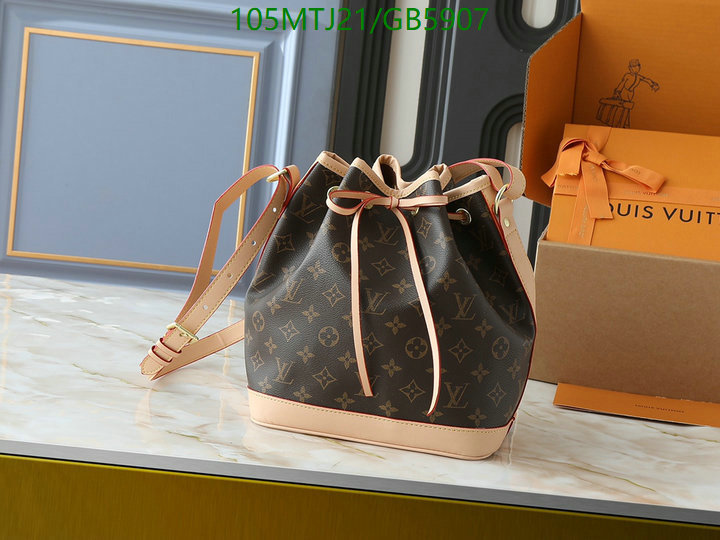 LV-Bag-4A Quality Code: GB5907