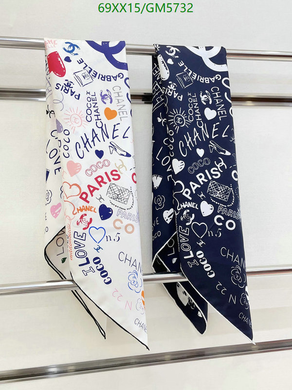 Chanel-Scarf Code: GM5732 $: 69USD
