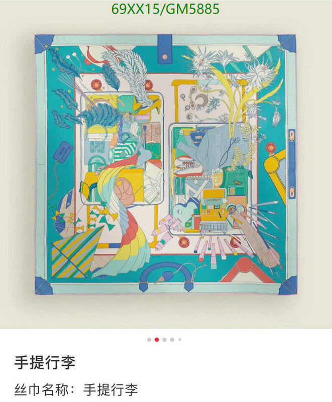 Hermes-Scarf Code: GM5885 $: 69USD