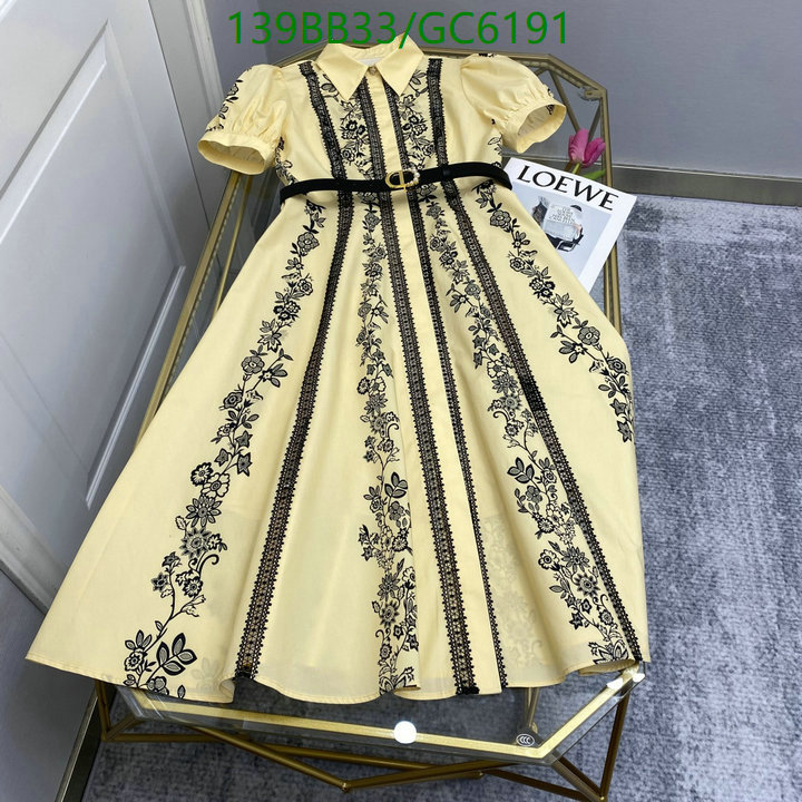 Dior-Clothing Code: GC6191 $: 139USD