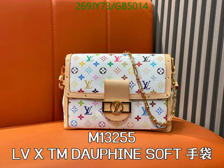 LV-Bag-Mirror Quality Code: GB5014 $: 269USD