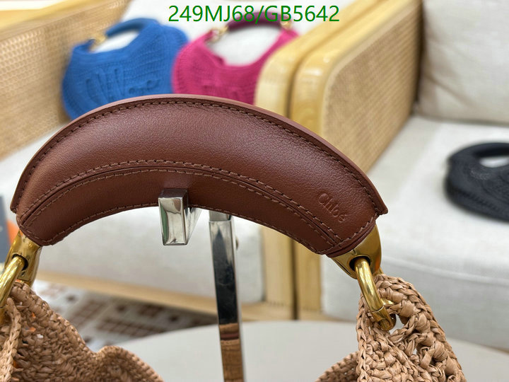Chlo-Bag-Mirror Quality Code: GB5642 $: 249USD
