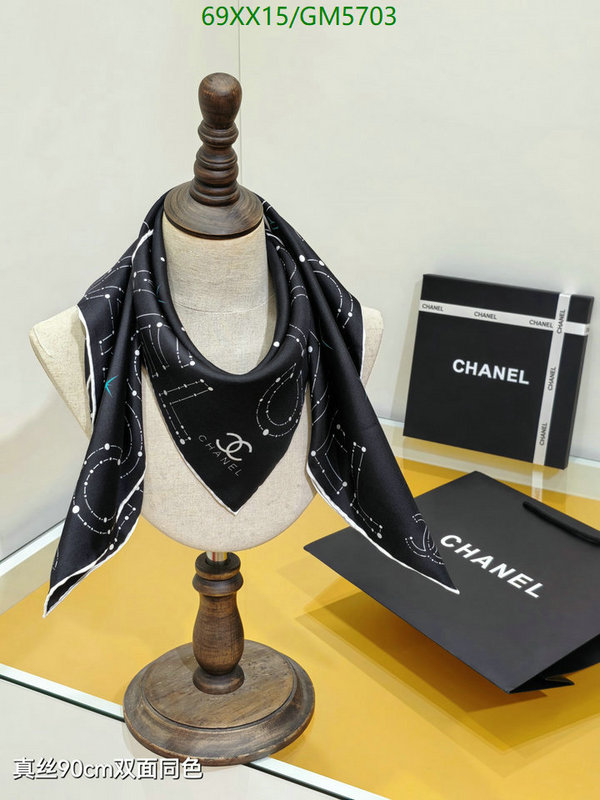 Chanel-Scarf Code: GM5703 $: 69USD