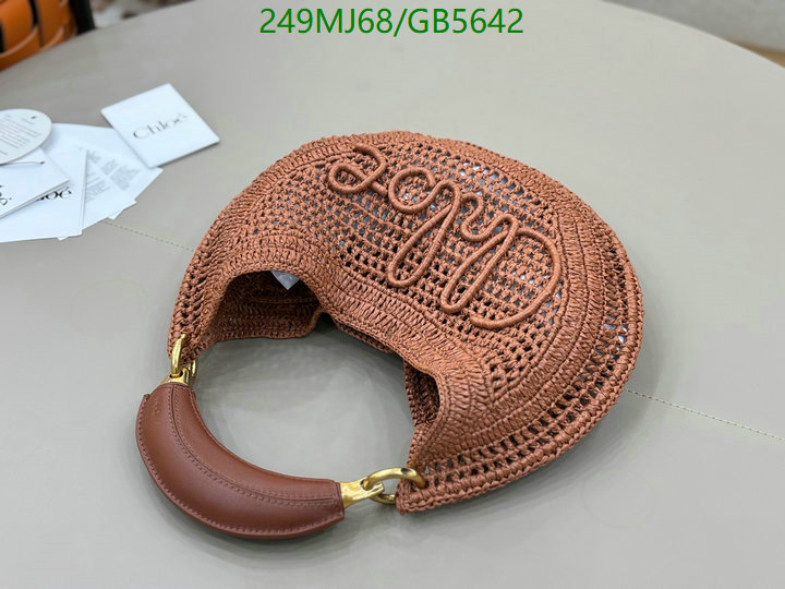 Chlo-Bag-Mirror Quality Code: GB5642 $: 249USD