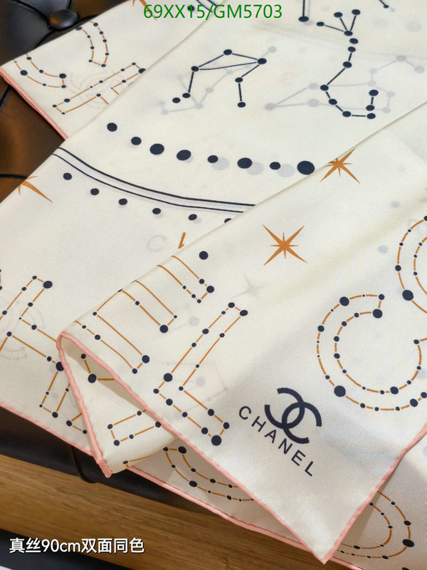 Chanel-Scarf Code: GM5703 $: 69USD