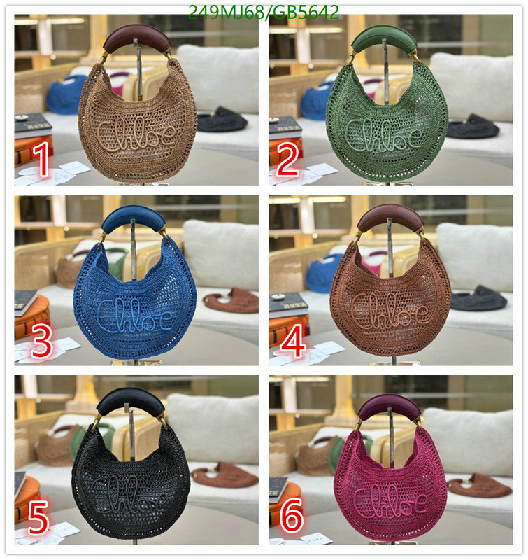 Chlo-Bag-Mirror Quality Code: GB5642 $: 249USD