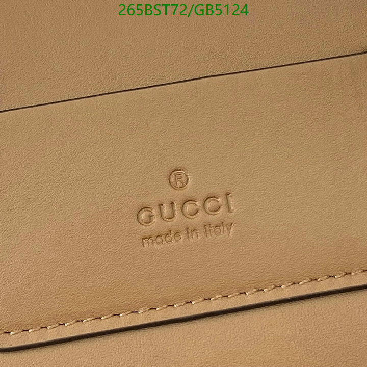 Gucci-Bag-Mirror Quality Code: GB5124 $: 265USD