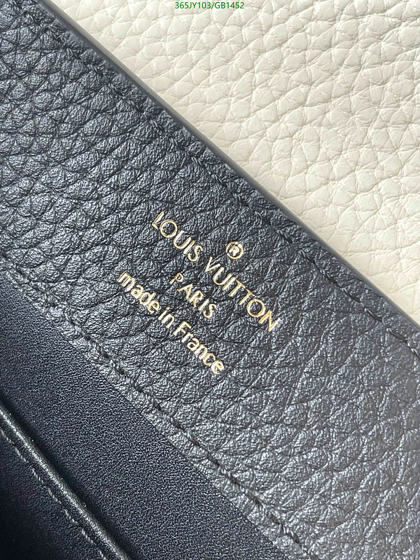 LV-Bag-Mirror Quality Code: GB1452 $: 365USD