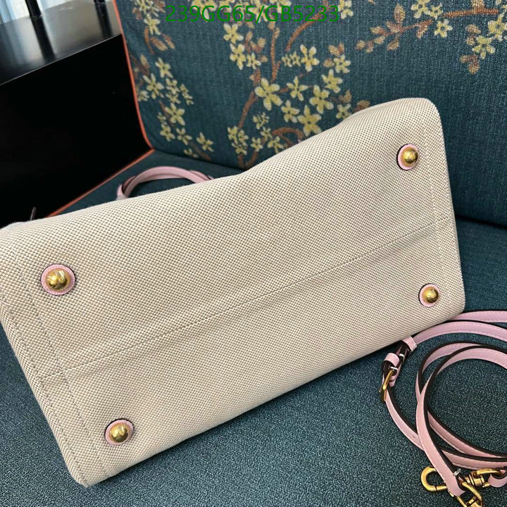 Valentino-Bag-Mirror Quality Code: GB5233 $: 239USD