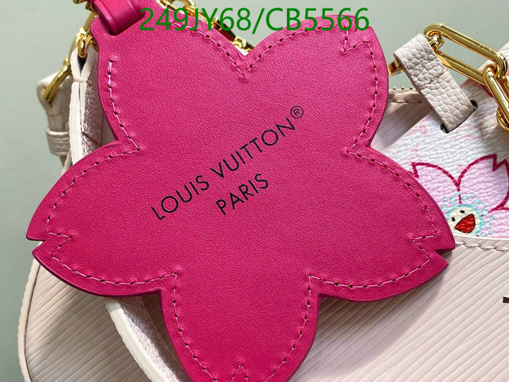 LV-Bag-Mirror Quality Code: CB5566 $: 249USD