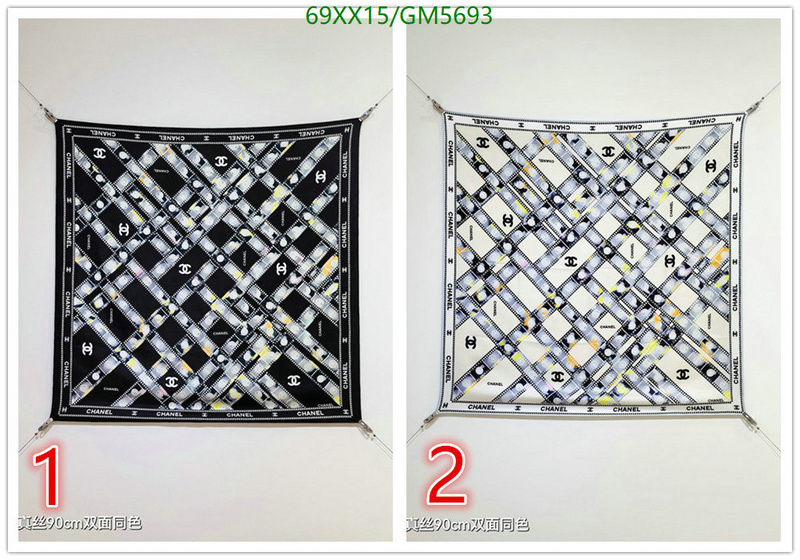 Chanel-Scarf Code: GM5693 $: 69USD