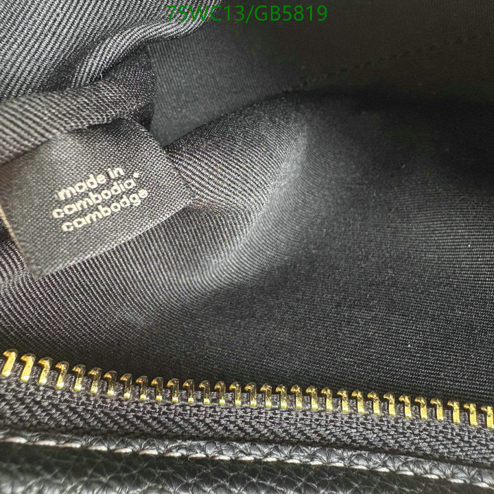 Coach-Bag-4A Quality Code: GB5819 $: 75USD