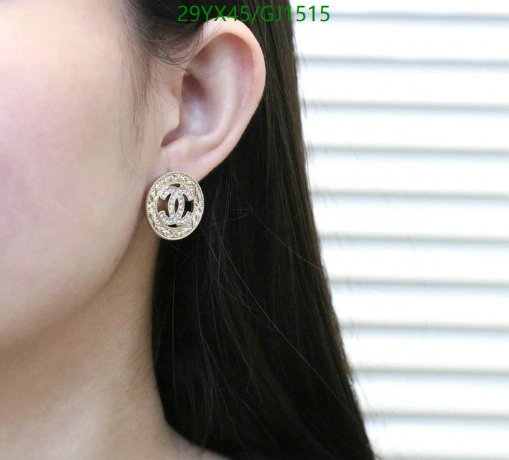 Chanel-Jewelry Code: GJ1515 $: 29USD