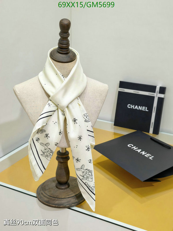 Chanel-Scarf Code: GM5699 $: 69USD