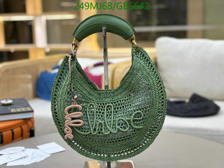Chlo-Bag-Mirror Quality Code: GB5642 $: 249USD