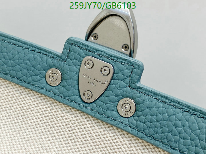 LV-Bag-Mirror Quality Code: GB6103 $: 259USD