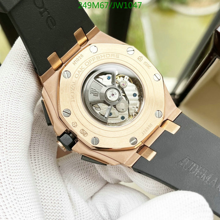 Audemars Piguet-Watch-Mirror Quality Code: JW1047 $: 249USD