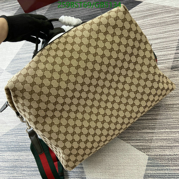 Gucci-Bag-Mirror Quality Code: GB5134 $:259USD