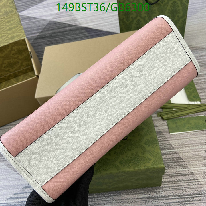 Gucci-Bag-Mirror Quality Code: GB6300 $: 149USD