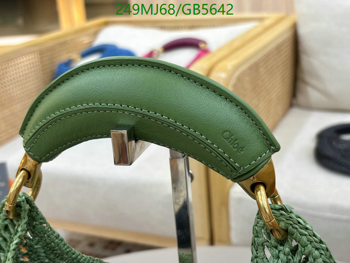 Chlo-Bag-Mirror Quality Code: GB5642 $: 249USD
