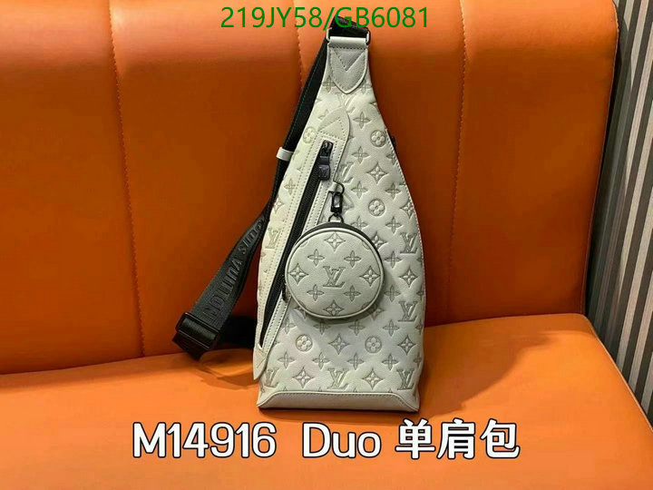 LV-Bag-Mirror Quality Code: GB6081 $: 219USD