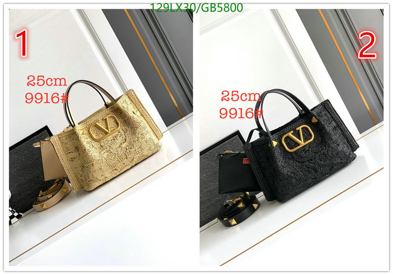 Valentino-Bag-4A Quality Code: GB5800 $: 129USD