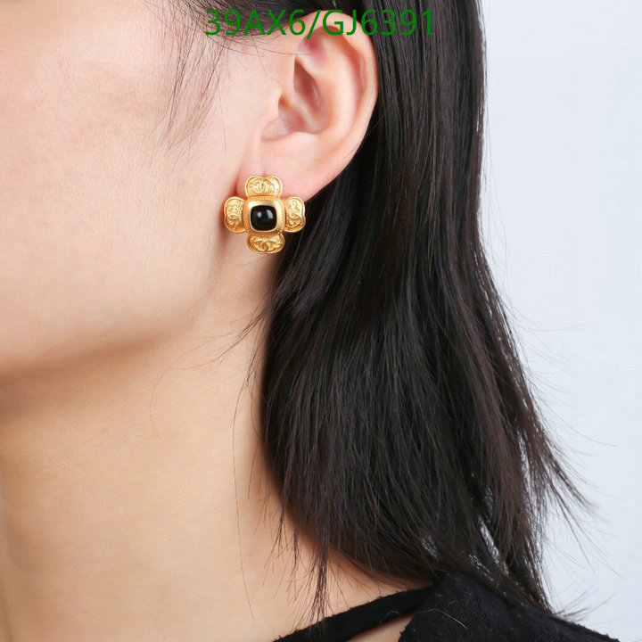 Chanel-Jewelry Code: GJ6391 $: 39USD