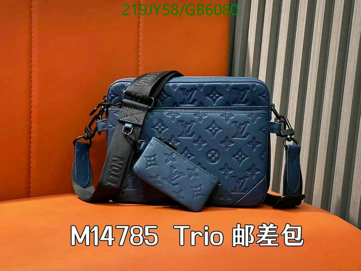 LV-Bag-Mirror Quality Code: GB6080 $: 219USD