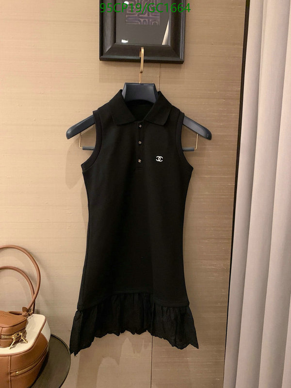 Chanel-Clothing Code: GC1664 $: 95USD