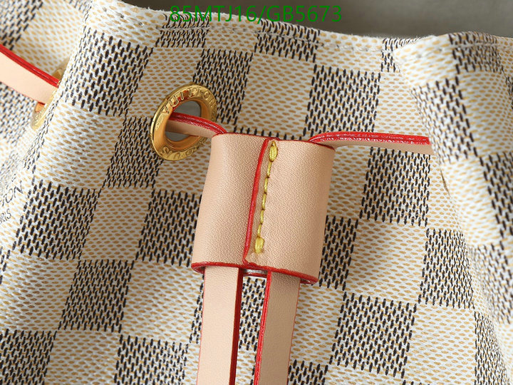 LV-Bag-4A Quality Code: GB5673 $: 85USD