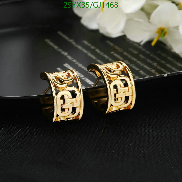 Balenciaga-Jewelry Code: GJ1468 $: 29USD