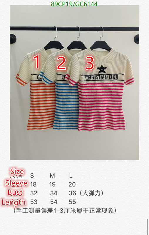 Dior-Clothing Code: GC6144 $: 89USD