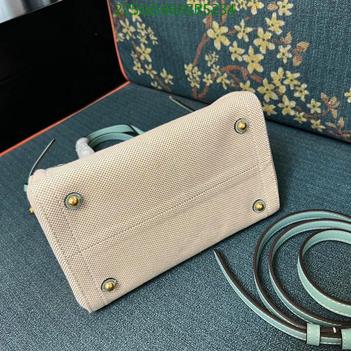Valentino-Bag-Mirror Quality Code: GB5234 $: 225USD