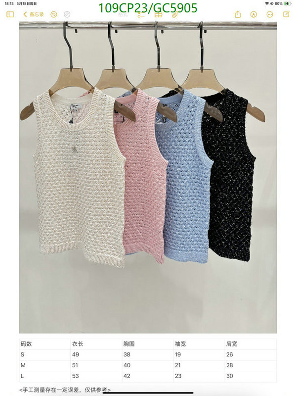 Chanel-Clothing Code: GC5905 $: 109USD