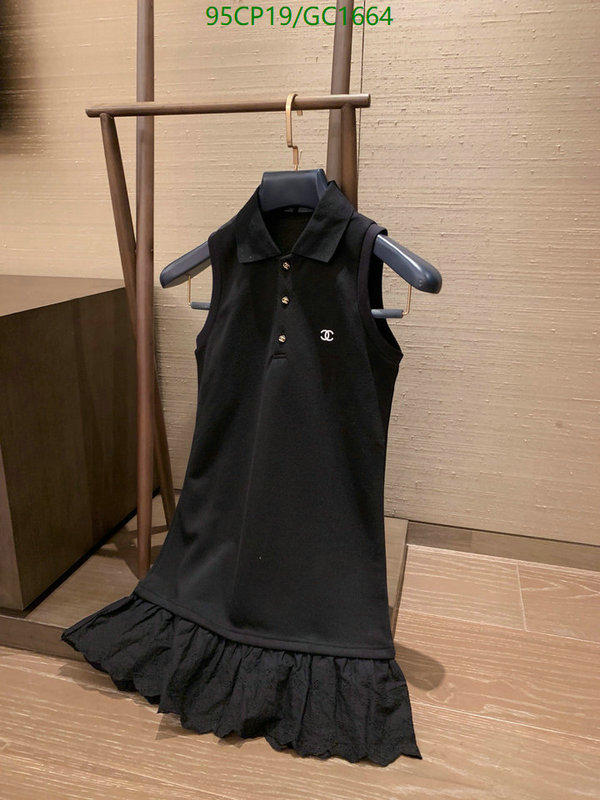 Chanel-Clothing Code: GC1664 $: 95USD