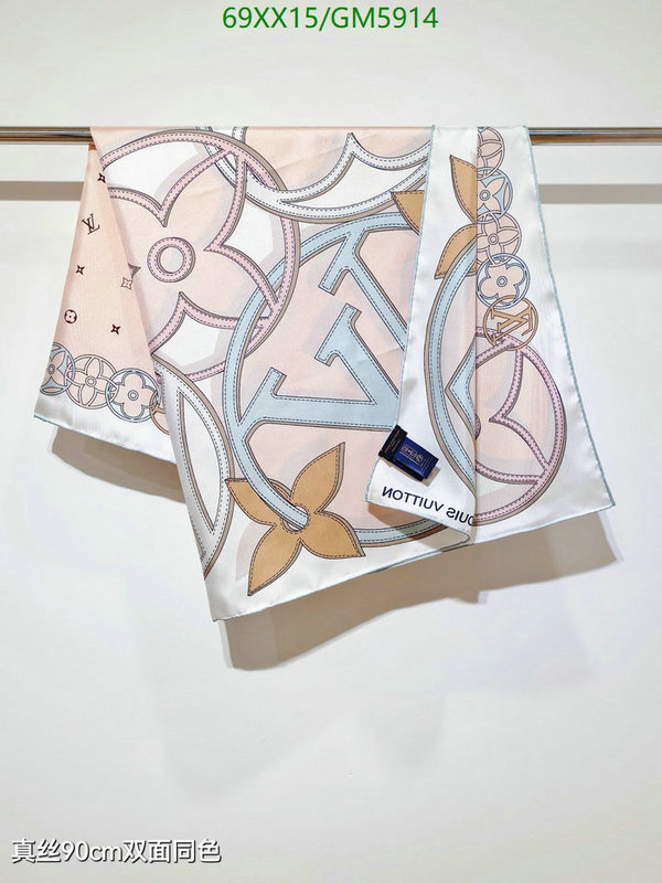 LV-Scarf Code: GM5914 $: 69USD