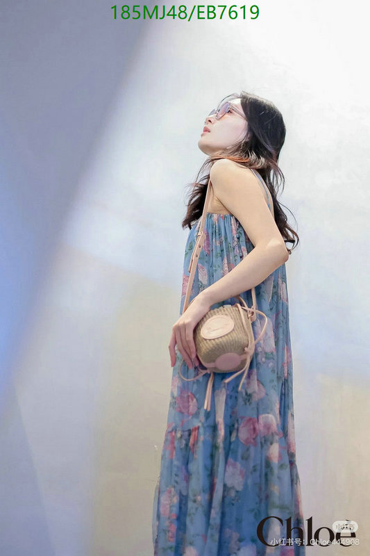 Chlo-Bag-Mirror Quality Code: EB7619 $: 185USD