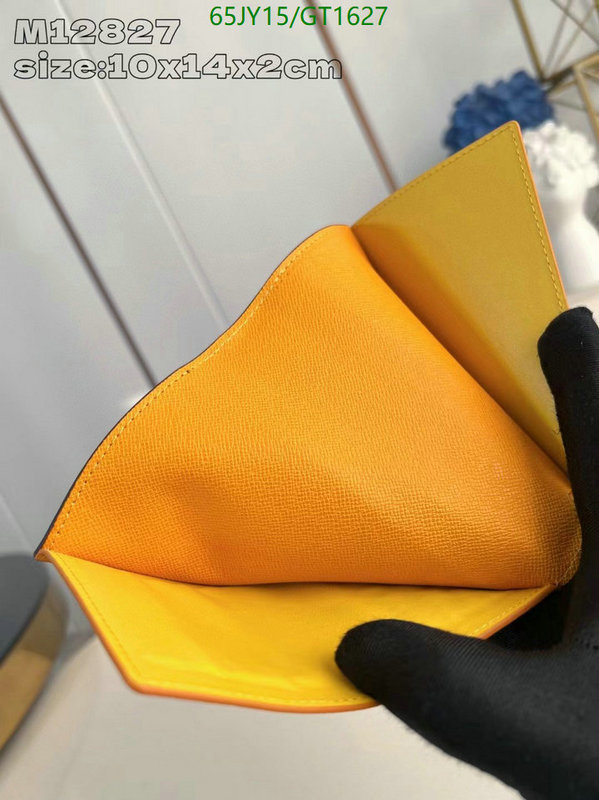 LV-Bag-Mirror Quality Code: GT1627 $: 65USD