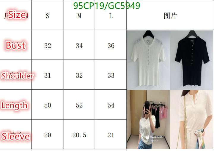 Chanel-Clothing Code: GC5949 $: 95USD