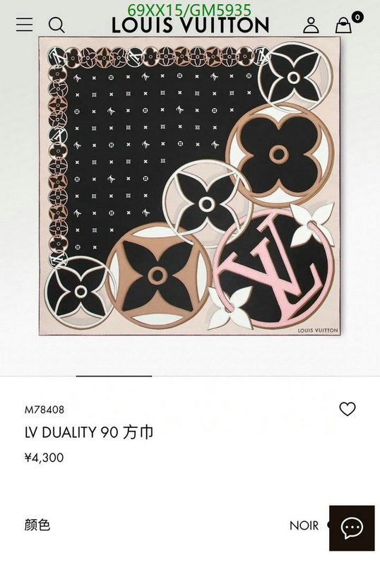 LV-Scarf Code: GM5935 $: 69USD