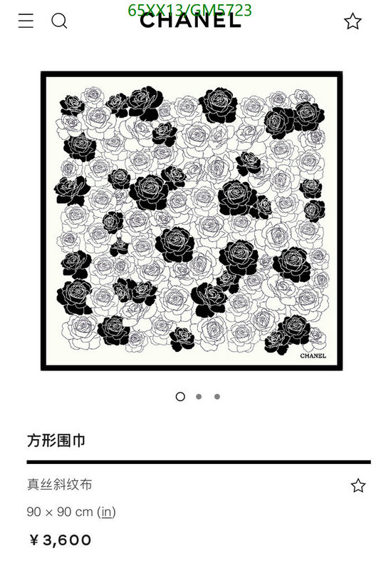 Chanel-Scarf Code: GM5723 $: 65USD