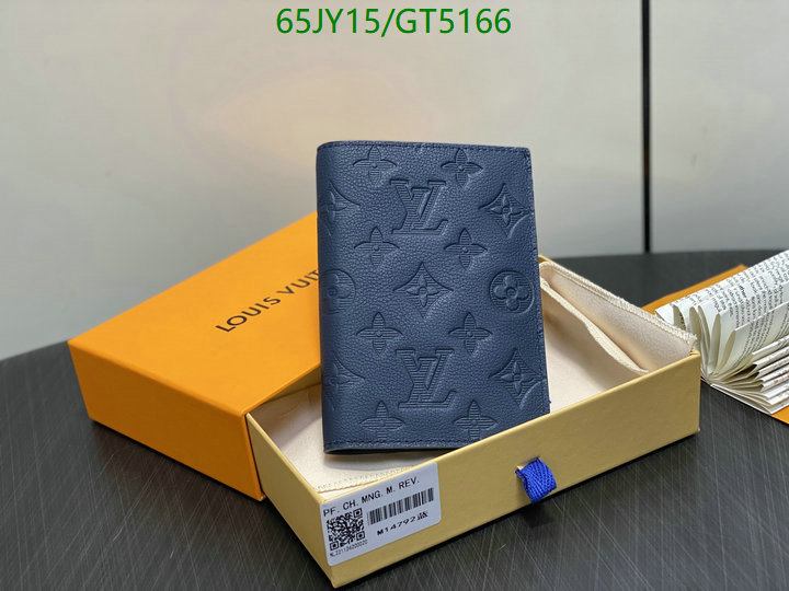 LV-Wallet Mirror Quality Code: GT5166 $: 65USD