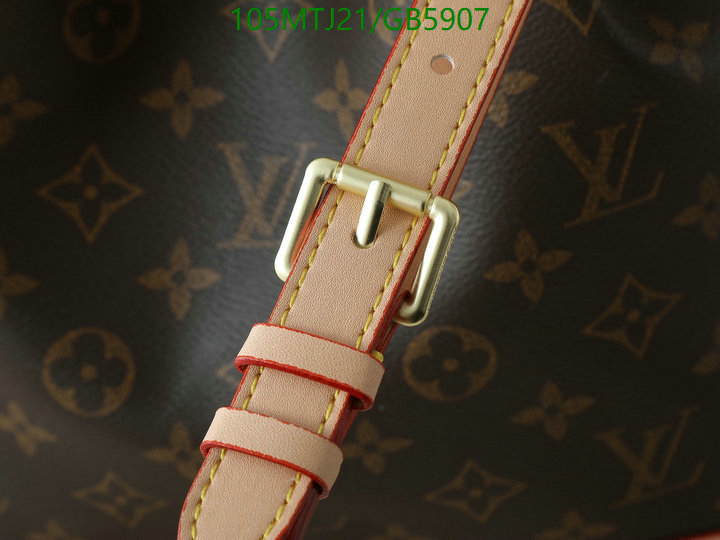 LV-Bag-4A Quality Code: GB5907