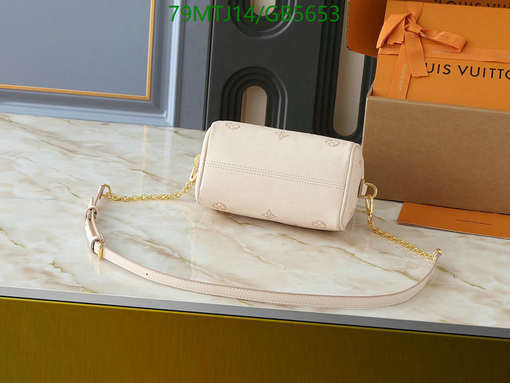 LV-Bag-4A Quality Code: GB5653 $: 75USD