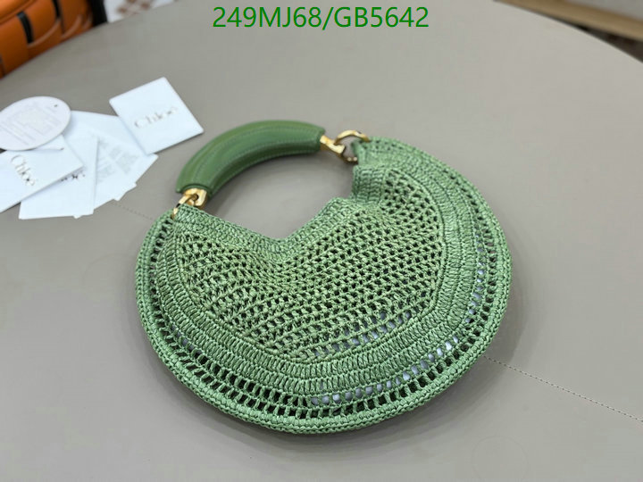 Chlo-Bag-Mirror Quality Code: GB5642 $: 249USD