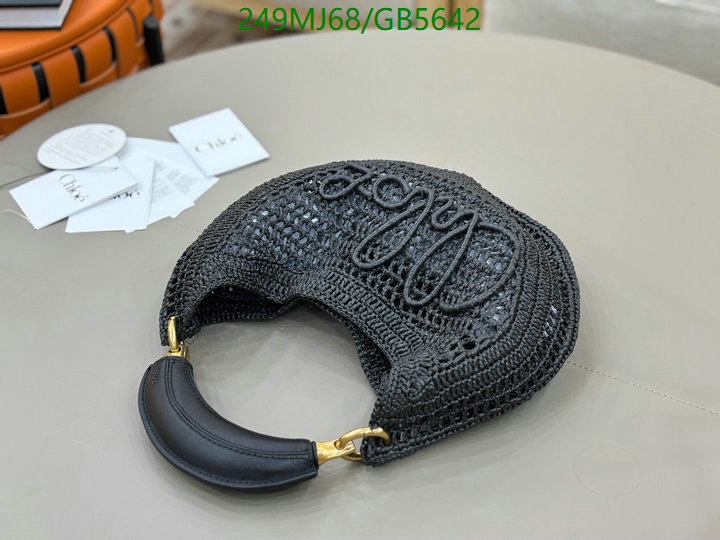 Chlo-Bag-Mirror Quality Code: GB5642 $: 249USD