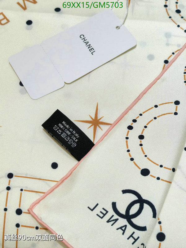 Chanel-Scarf Code: GM5703 $: 69USD