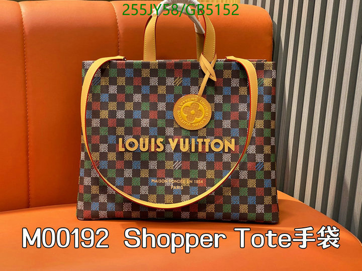 LV-Bag-Mirror Quality Code: GB5152 $: 225USD